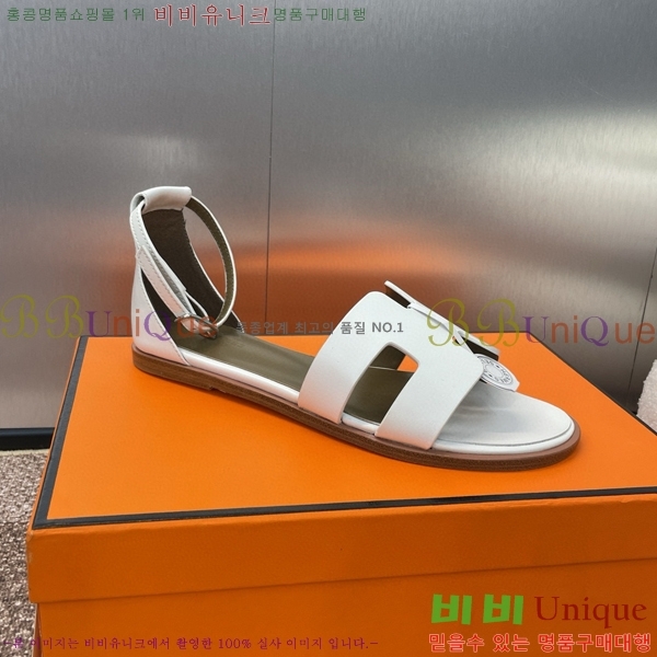 �����޽� ���丮�� ���� 3H2407776-6