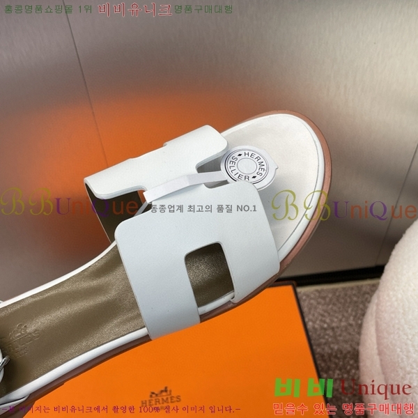 �����޽� ���丮�� ���� 3H2407776-6