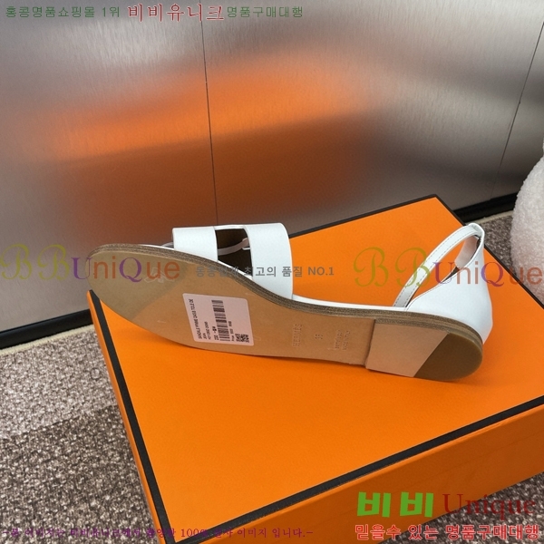 �����޽� ���丮�� ���� 3H2407776-6