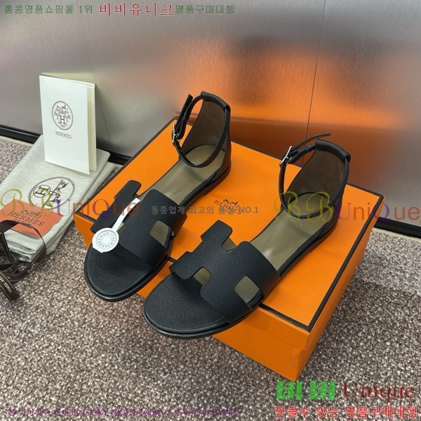 �����޽� ���丮�� ���� 3H2407776-7