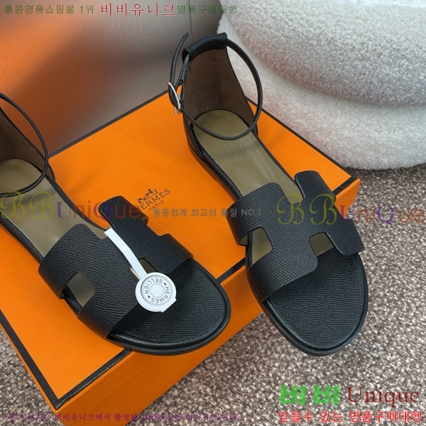 �����޽� ���丮�� ���� 3H2407776-7