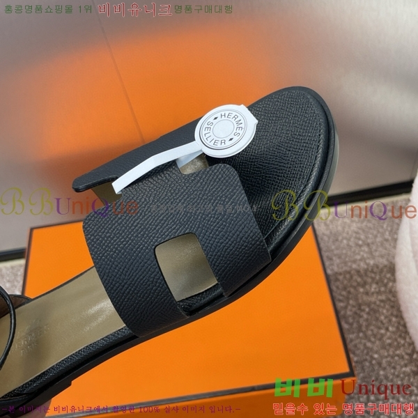 �����޽� ���丮�� ���� 3H2407776-7