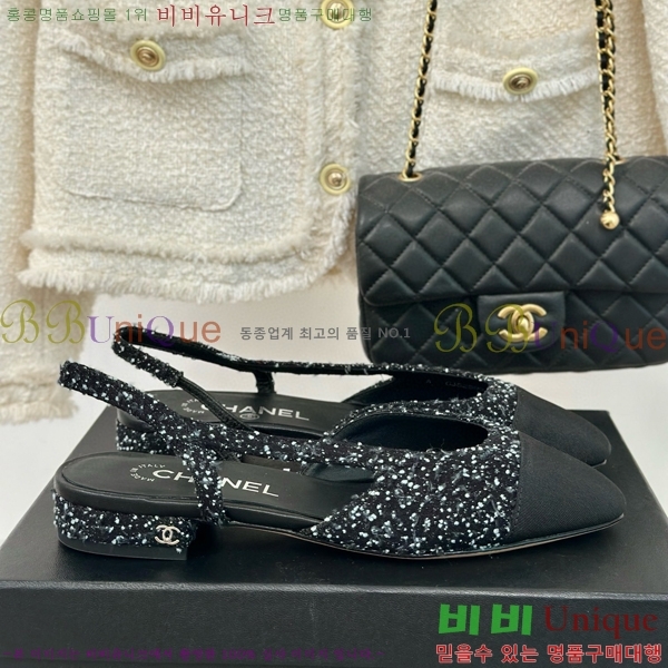 ���� ������ ������ 27CH941087-5 �� 7cm