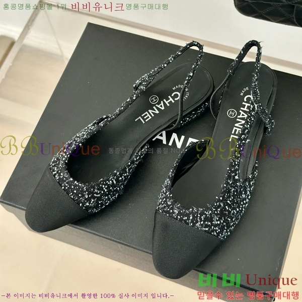 ���� ������ ������ 27CH941087-5 �� 7cm