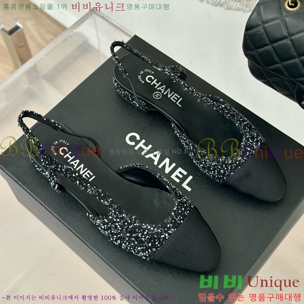 ���� ������ ������ 27CH941087-5 �� 7cm