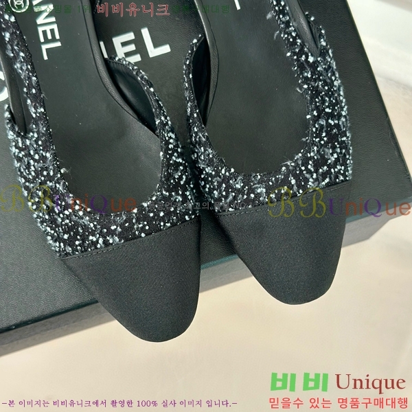 ���� ������ ������ 27CH941087-5 �� 7cm