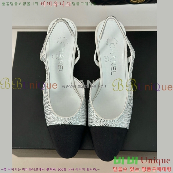 ���� ������ ������ 29CH849601-1 �� 9CM