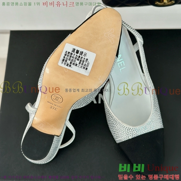 ���� ������ ������ 29CH849601-1 �� 9CM