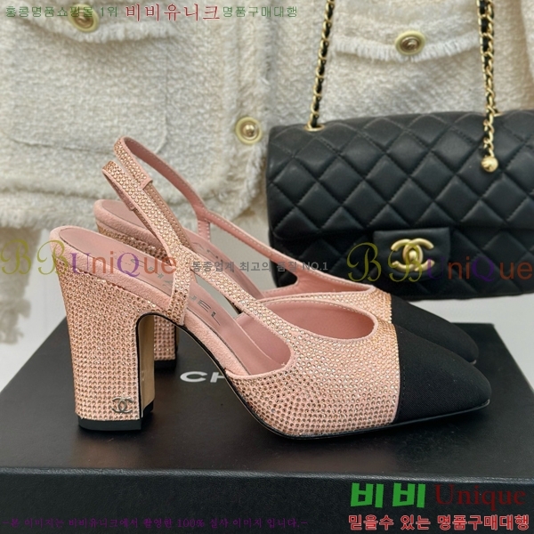 ���� ������ ������ 29CH849601-2 �� 9CM