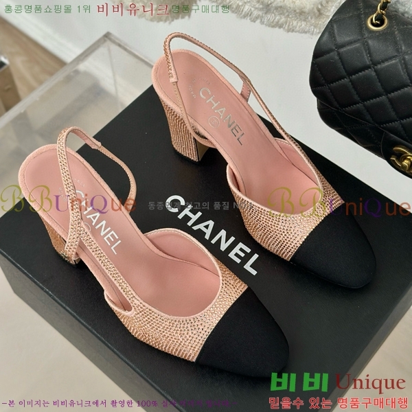 ���� ������ ������ 29CH849601-2 �� 9CM