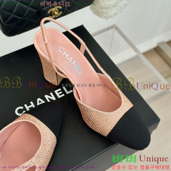 ���� ������ ������ 29CH849601-2 �� 9CM