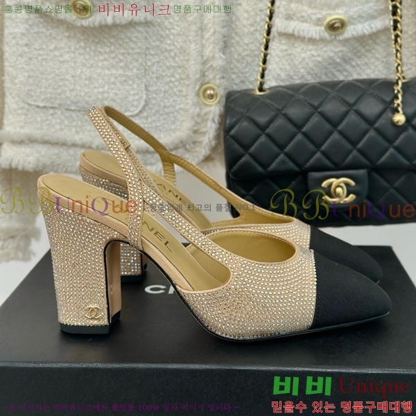 ���� ������ ������ 29CH849601-3 �� 9CM