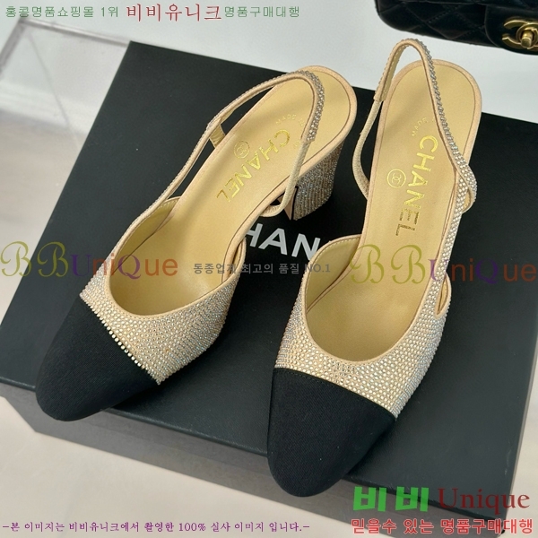 ���� ������ ������ 29CH849601-3 �� 9CM