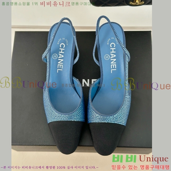 ���� ������ ������ 29CH849602-1 �� 7CM