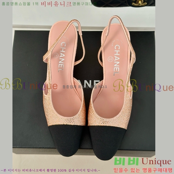 ���� ������ ������ 29CH849602-2 �� 7CM