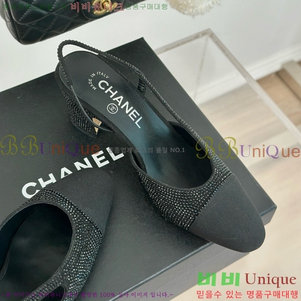 ���� ������ ������ 29CH849602-3 �� 7CM