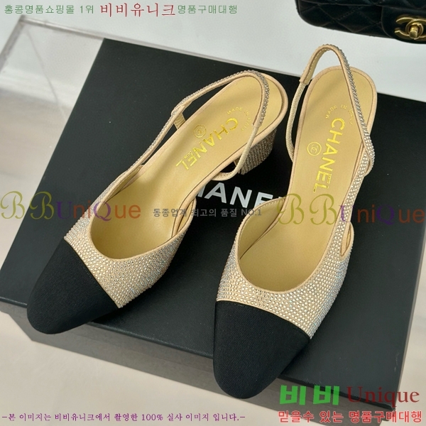 ���� ������ ������ 29CH849602-4 �� 7CM