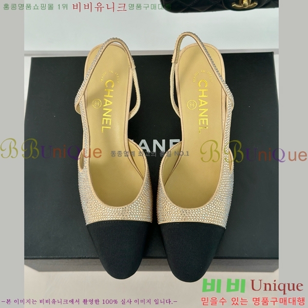 ���� ������ ������ 29CH849602-4 �� 7CM