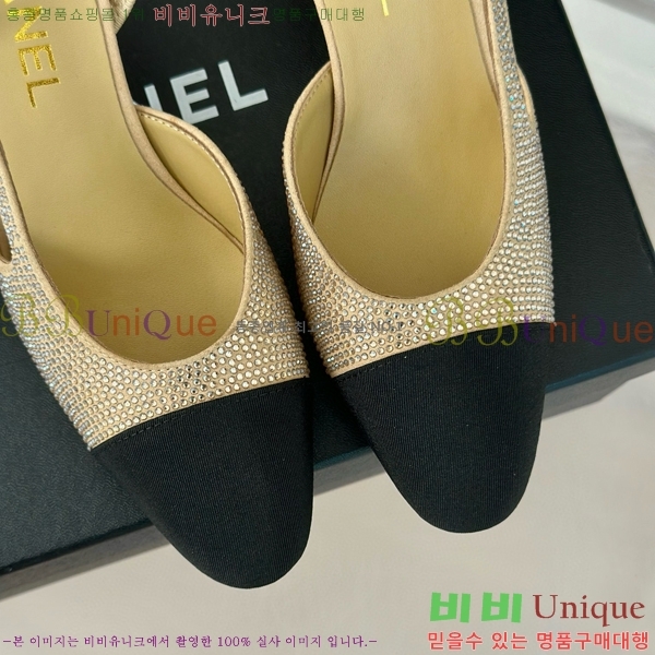 ���� ������ ������ 29CH849602-4 �� 7CM