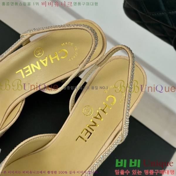 ���� ������ ������ 29CH849602-4 �� 7CM