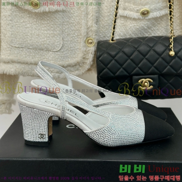 ���� ������ ������ 29CH849602-5 �� 7CM