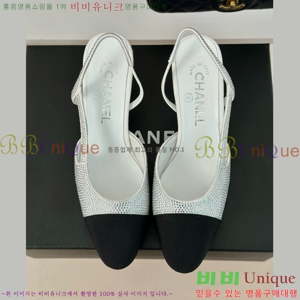 ���� ������ ������ 29CH849602-5 �� 7CM