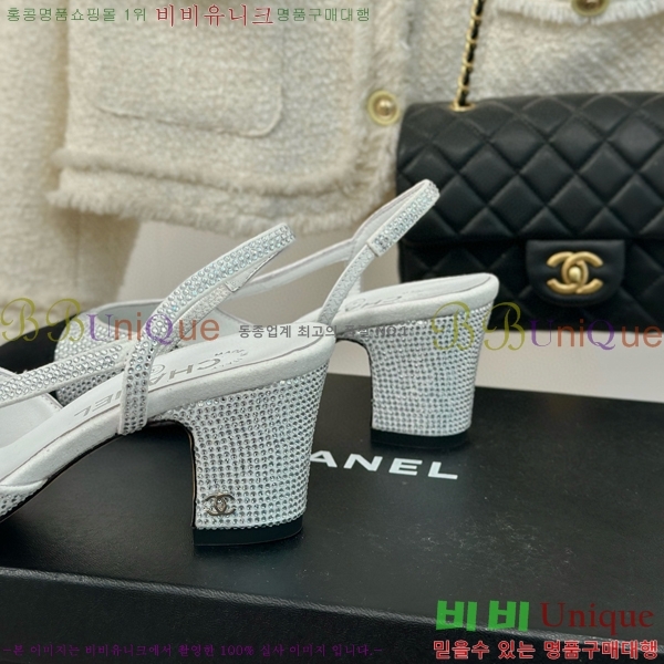 ���� ������ ������ 29CH849602-5 �� 7CM