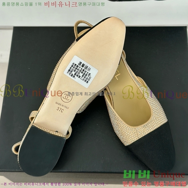 ���� ������ ������ 29CH849603-1 �� 2.5CM