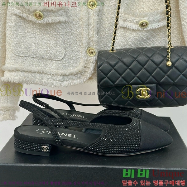 ���� ������ ������ 29CH849603-2 �� 2.5CM