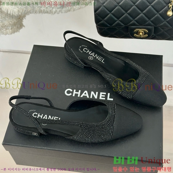 ���� ������ ������ 29CH849603-2 �� 2.5CM