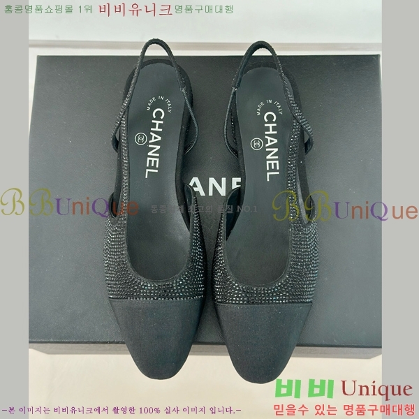 ���� ������ ������ 29CH849603-2 �� 2.5CM