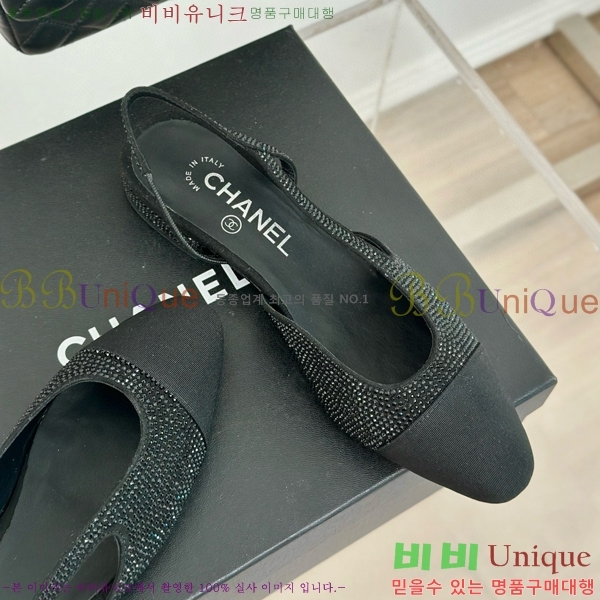 ���� ������ ������ 29CH849603-2 �� 2.5CM