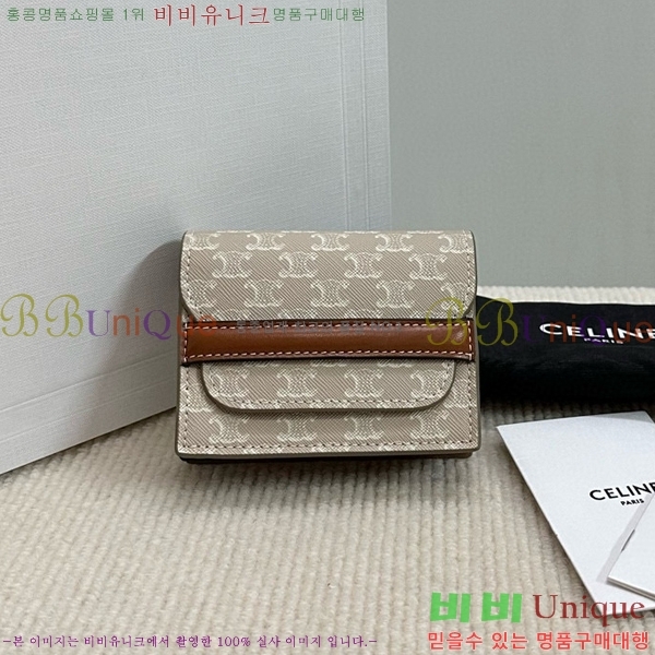 #������ Ʈ������ �����Ͻ� ī������ 10E242-101