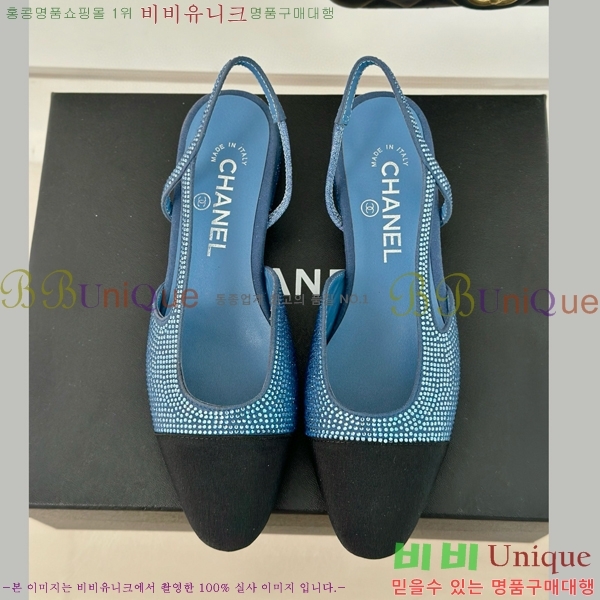 ���� ������ ������ 29CH849603-3 �� 2.5CM