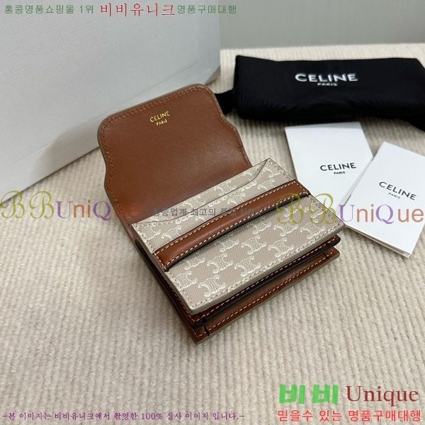 #������ Ʈ������ �����Ͻ� ī������ 10E242-101