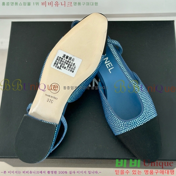 ���� ������ ������ 29CH849603-3 �� 2.5CM