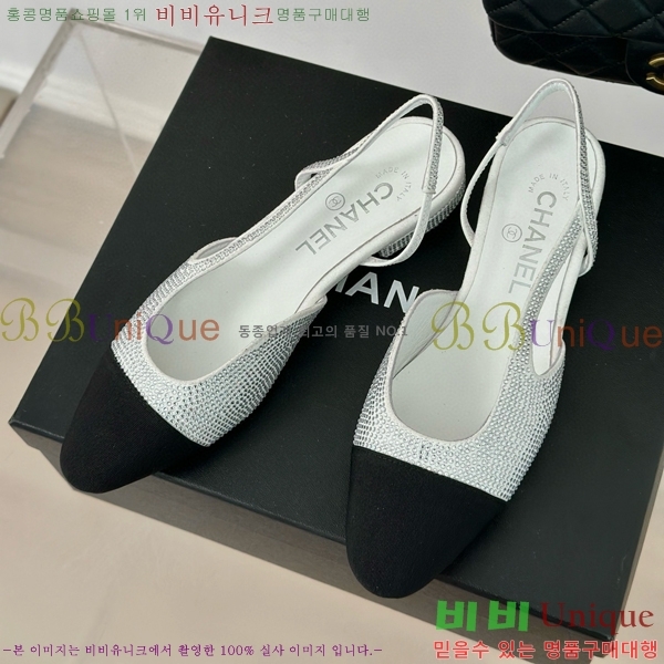 ���� ������ ������ 29CH849603-5 �� 2.5CM
