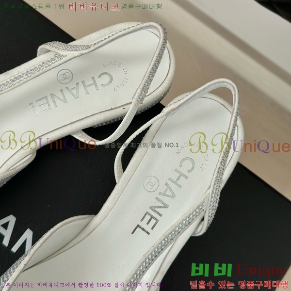 ���� ������ ������ 29CH849603-5 �� 2.5CM