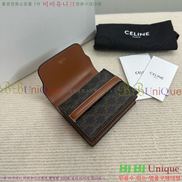 #������ Ʈ������ �����Ͻ� ī������ 10E242-100