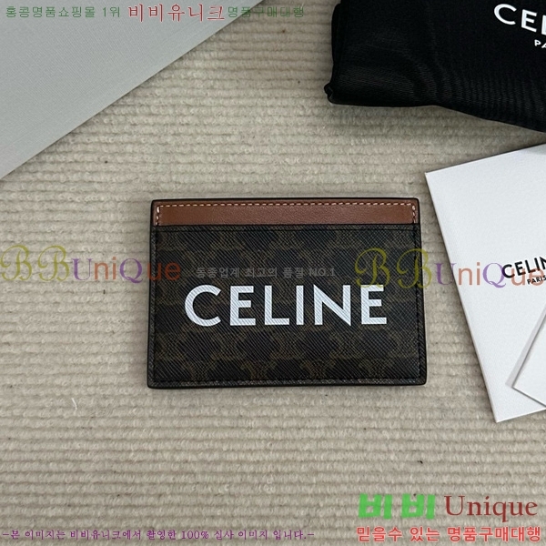 #������ Ʈ������ ī������ 10B702-102