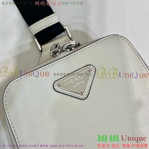 #����� �긮ũ ���ǾƳ� ũ�ν��� 2VZ106-101