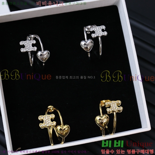 ������ �Ͱ��� C2E14462-14