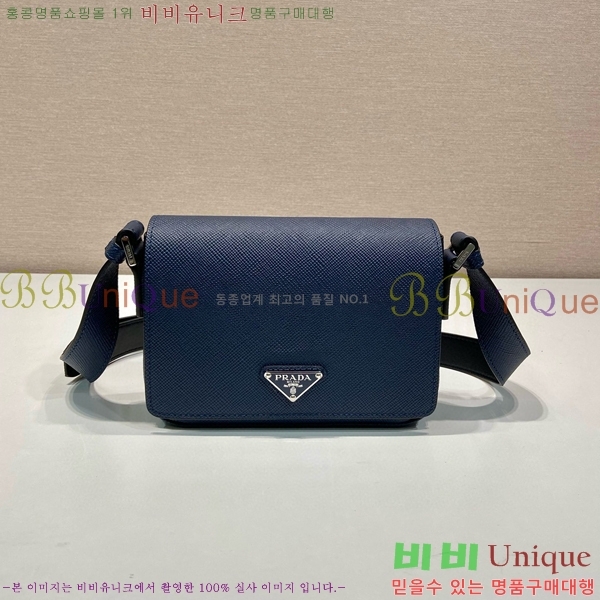 #����� ���ǾƳ� ũ�ν��� 2VD065-101