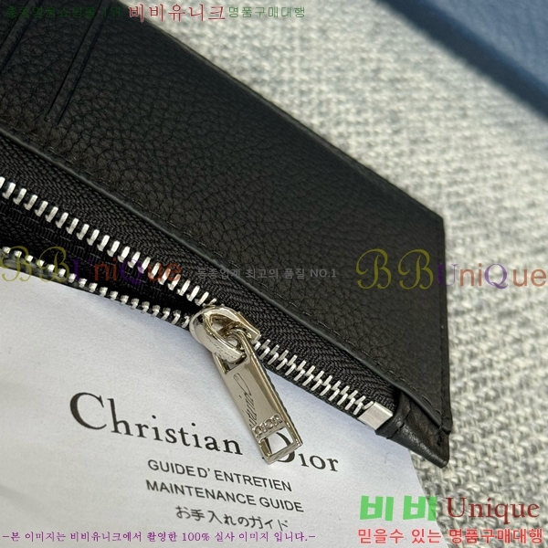 #��� ���� ī������ 2ESBC250-205