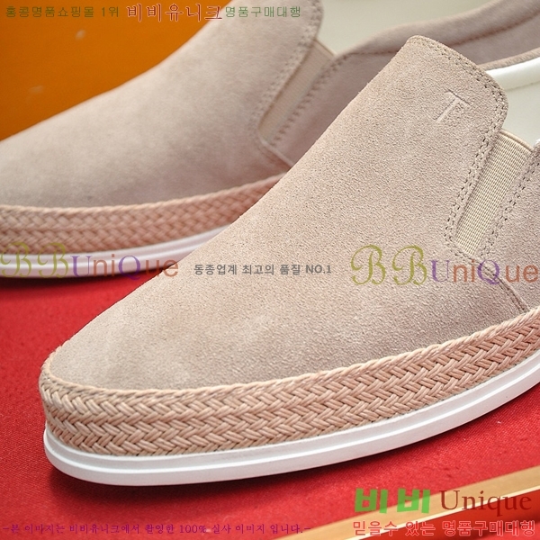 ���� ���� ������ 26TD75241-1