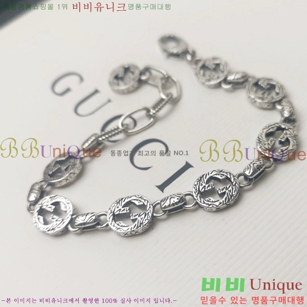 ���� ���� G859U7748-4