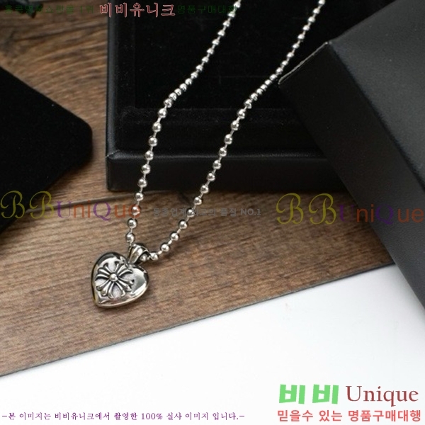 ũ������ ����� CHR9266-7