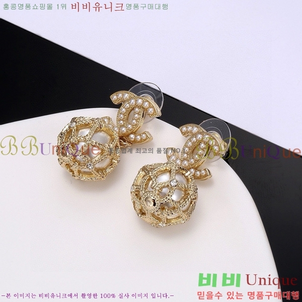 ���� �Ͱ��� CH951123-12