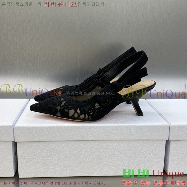 ��� ������ ������ D150117-6(��~6.5cm)