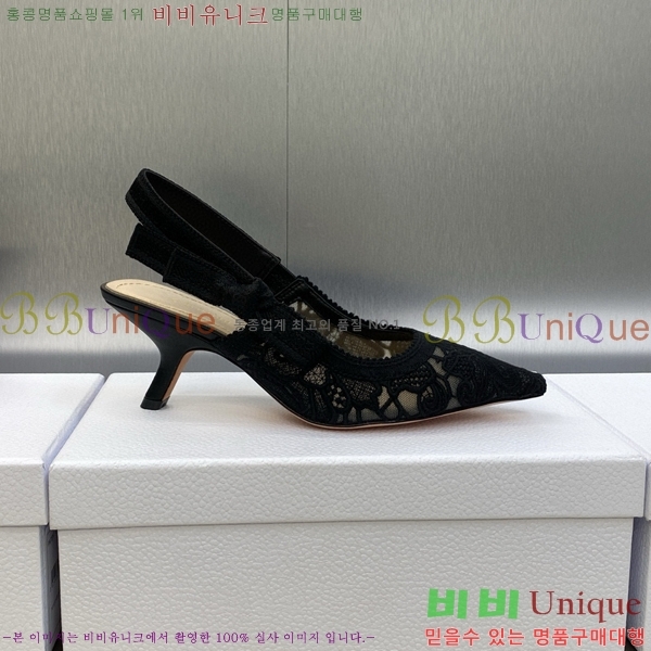 ��� ������ ������ D150117-6(��~6.5cm)